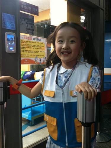 Kidzania