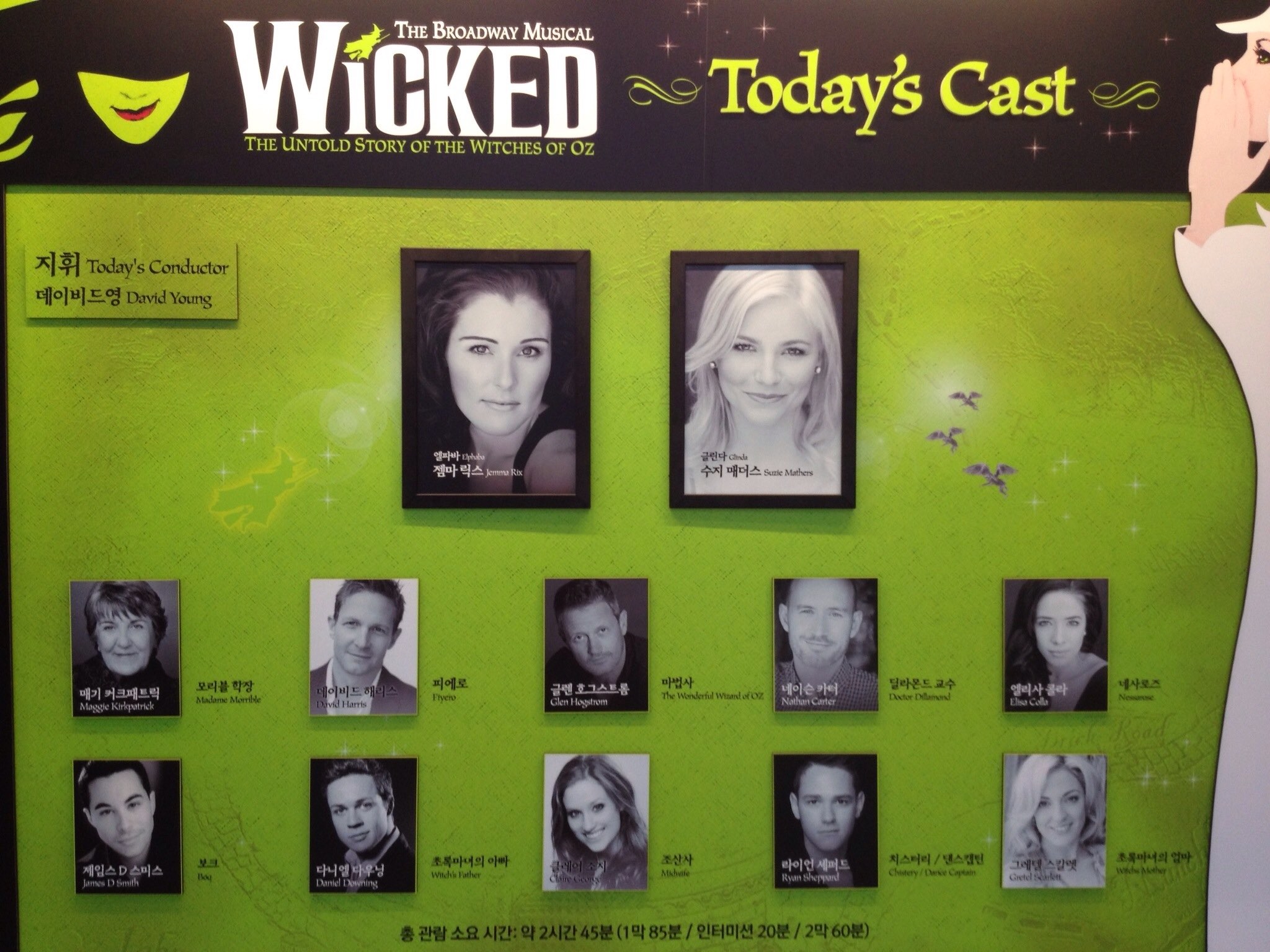 7521249460_e0a9fcd820_o