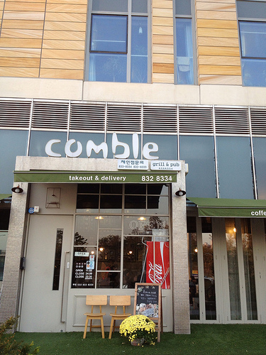 @ Comble, Songdo Incheon
