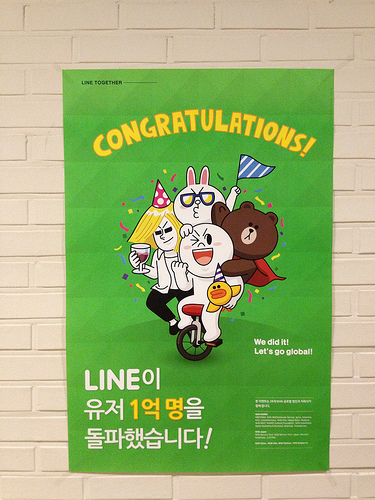Celebrating 100M LINE users