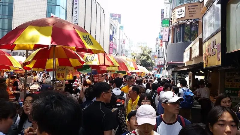 2015년 5월 부산 가족 여행&nbsp;(2)