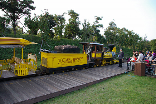 Jeju Trip (Eco Land)