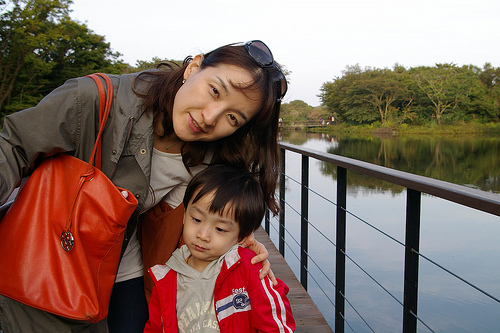 Jeju Trip (Eco Land)