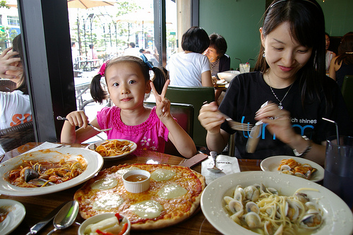 Ono at Benecity, Busan