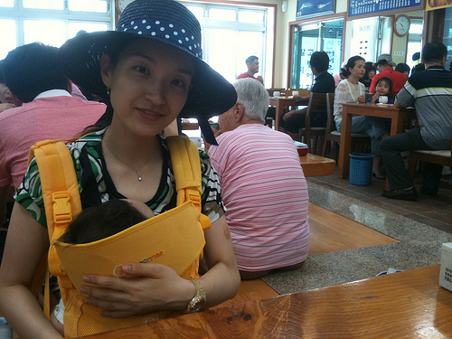 Jeju trip, 2010 (iPhone)