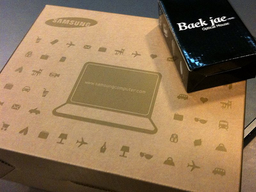 Prize for Hackday 2010: Samsung N145 Netbook