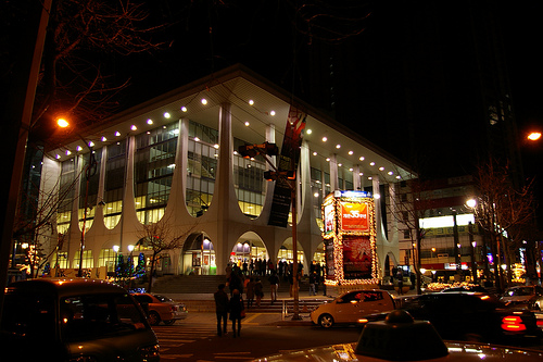 Busan Citizens' Hall