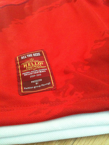 All The Red T shirts