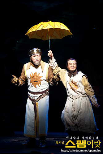 Musical Spamalot Dress Rehearsal