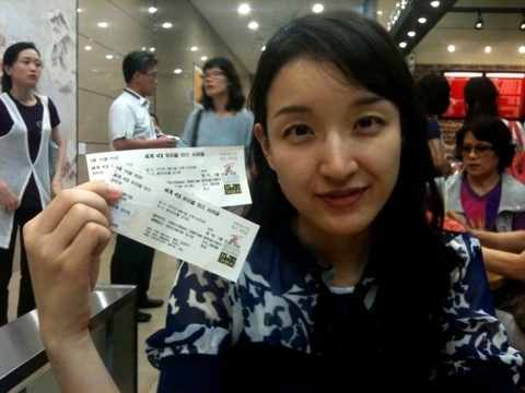 Miss Saigon @ Choonmoo Art Center