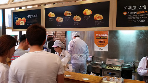 석가탄신일 연휴, 부산 여행
