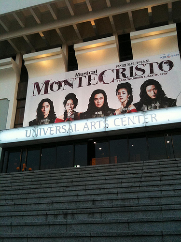 Musical Count of Montecristo