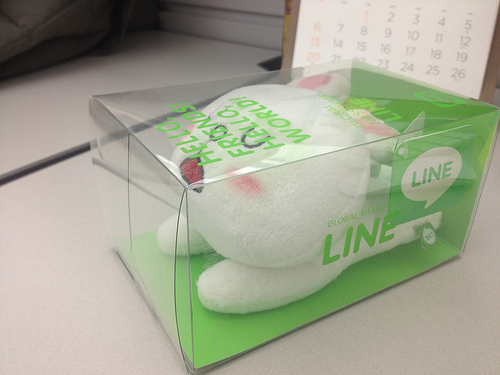 Cony - LINE original character puppet