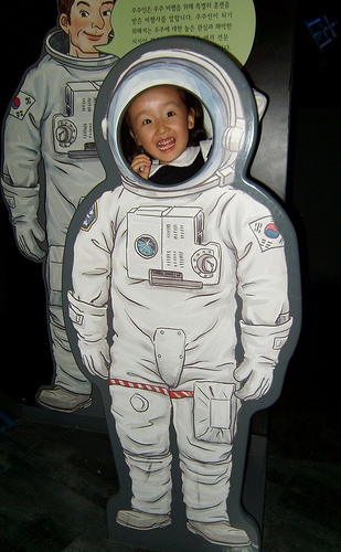 삼성어린이미술관