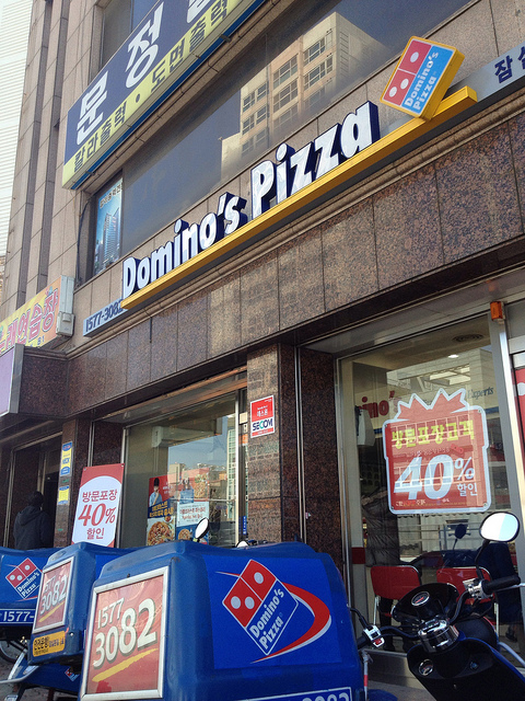 picnic to Hangang Park on a windy day