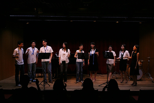 Java Jive, curtain call