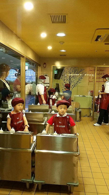 Kidzania (June 2014)