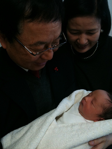 New baby born! (2 days old)