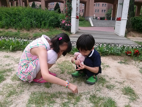 Mayfield Hotel, Seoul