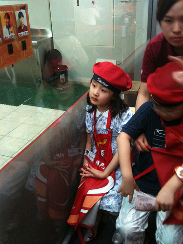 Kidzania