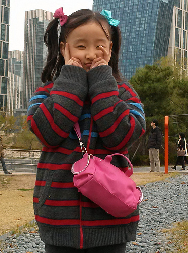 @ Songdo Central Park