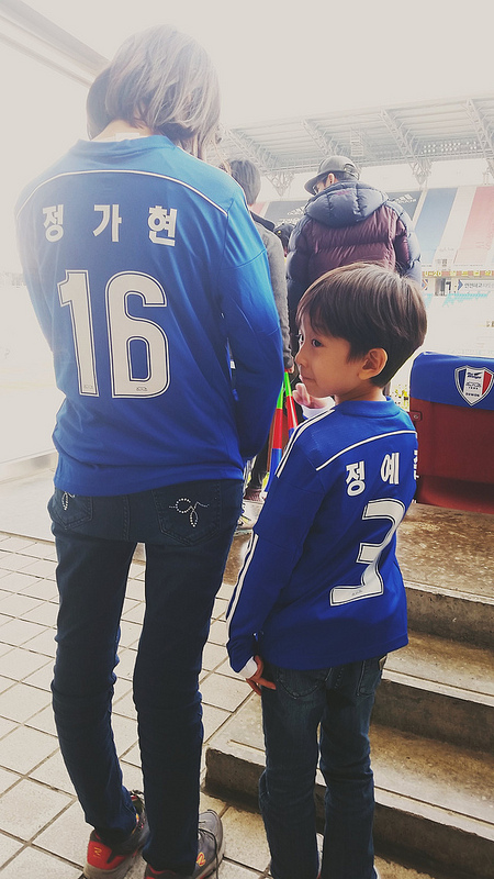 Pohang @ Suwon (my kids participated player-escort)
