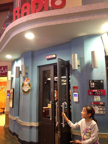 @ Kidzania Seoul