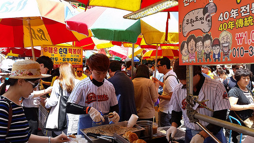 석가탄신일 연휴, 부산 여행