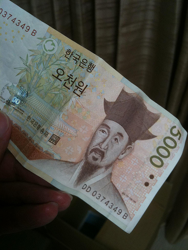 Jeju trip, 2010 (iPhone)