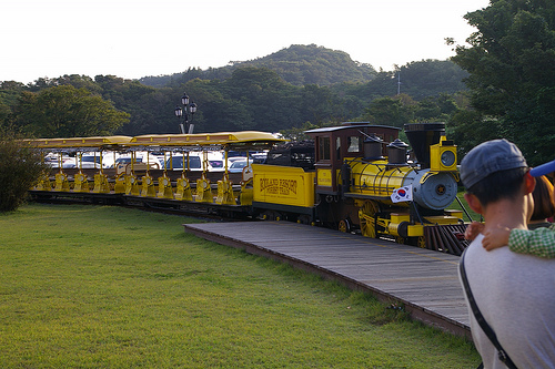 Jeju Trip (Eco Land)