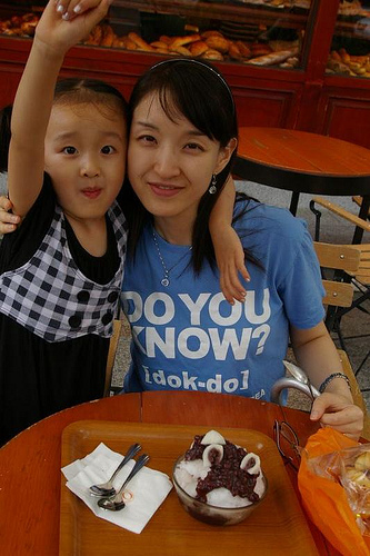 Ops Bakery, Haewoondae, Busan