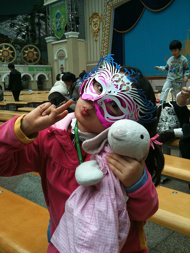 Lotte World Masquerade Festival