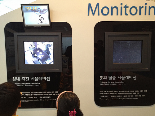 Boramae safety experience center