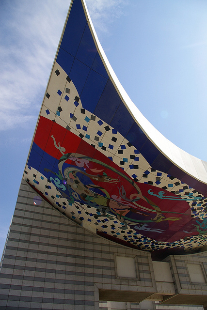 Olympic Park, May 2013