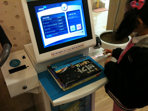 Songpa Children's Library