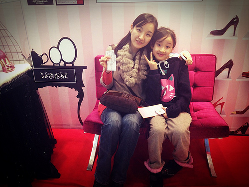 Musical Legally Blonde, 2012