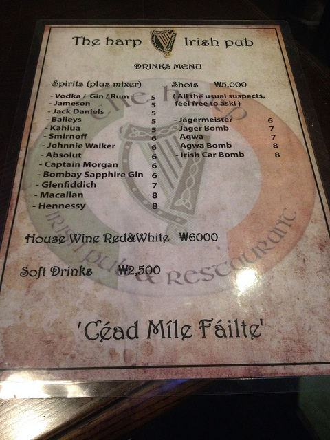 @ The Harp, Irish bar in 정자동