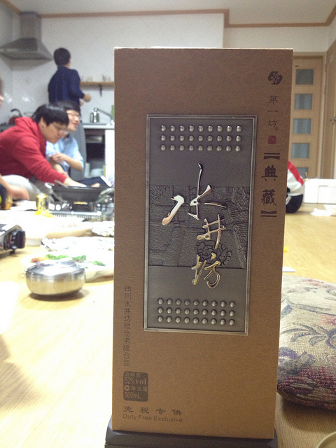 Team playshop, April 2013