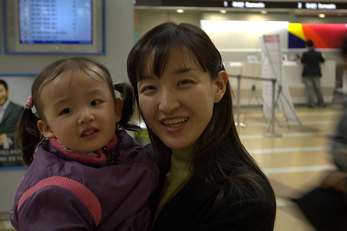 City Air Terminal @ Seoul, Korea