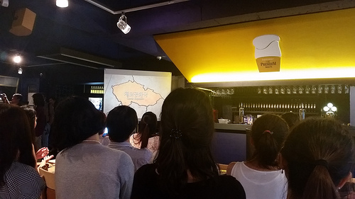 Suntory Premium Malts Seminar @ Tori Bar