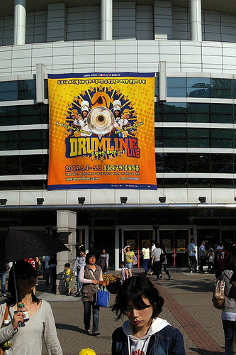 Drumline Live in Seoul