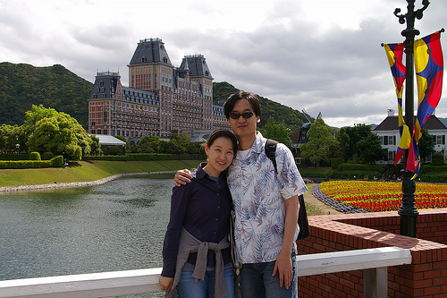 HUIS TEN BOSCH