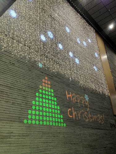 NHN Green factory lobby