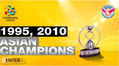 SIFC Hompage intro. graphic