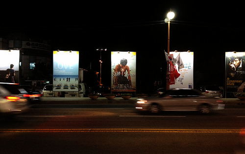 2012년 추석: Haeundae