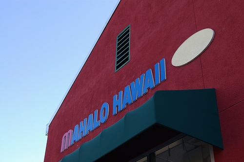 Mahalo Hawaii BBQ, Milpitas