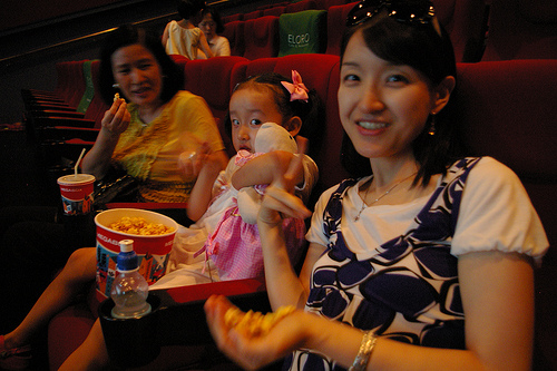 Watching UP at Haewoondae Megabox, Busan