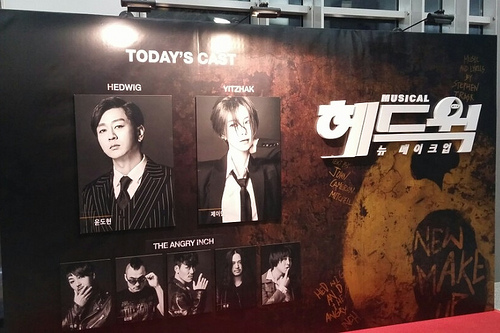 Musical Hedwig and angry inch, Korean production, 2016