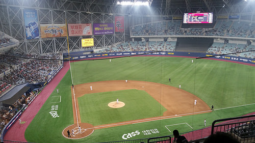 Gocheok Sky Dome, vs LG.