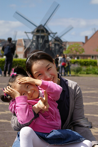 HUIS TEN BOSCH